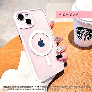 iPhone13 mini 15 SE2 MagSafe P[X iface^ iPhone14 Plus X}zP[X NA ACz12 gуP[X ACtH11 X}z g XS XR P[X 