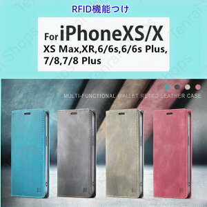 RFID@\ iphone 15 P[X 14 plus iPhone se P[X 蒠^ {v 13 12 mini 11 Pro Max P[X se 3 2 8 7 X}zP[X ACtH XS Max Jo[ XR X