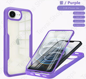 iPhone16 P[X iPhone16pro P[X iPhone16promax iPhone16plus iphone16E iphone SE4P[X X}zP[X ʕی@ϏՌ ŋ