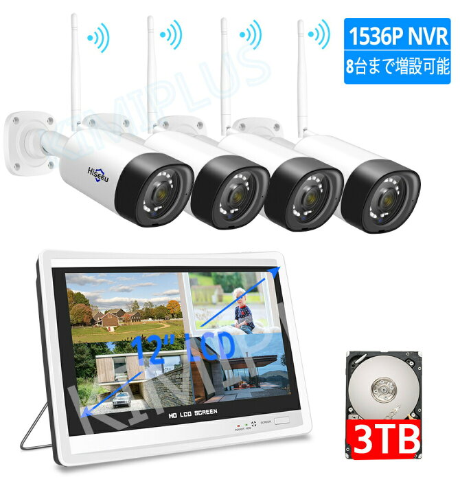 楽天市場】Hiseeu 防犯カメラ 4台 セット ワイヤレス 12インチ LCD液晶 