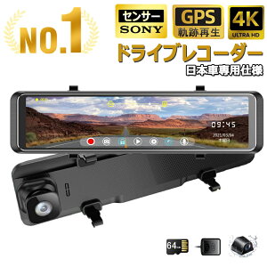 hCuR[_[ O J ~[^ { SONY IMX335 ZT[ 4K HD 800f 12C` Lp GPS mCY΍ p̉EJdl [v^ Ռ^ 펞^ ԊĎ WDR Î
