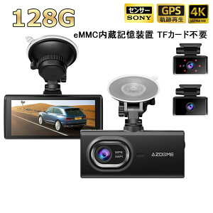 yVo SONYZT[zhCuR[_[ O 3J OO̃J^ 4K掿 2160P tHD 170°Lp ԊOÎCg WDRZp 128G eMMC ^ ㏑^ ԊĎ NԎB