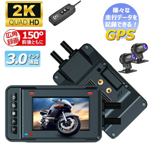 i hCuR[_[ oCNp O2J 500f FullHD 2K GPS IP67h 3C` SONYÎ 150°Lp GZT[ Wi-FiΉ hR HDR WDR 펞^ Ռm [v^ ԊĎ z