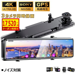 yX[p[SALEzz hCuR[_[ ~[^ O 3J EJdl O360xSʕی 170°Lp SONY IMX589ZT[ ^b`pl HDR/WDR ԎBeΉ ً}^ ԊĎ 