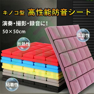 hV[g   10Zbg z h ՉV[g z{[h V  zpl  Ǔ\ zpl z}bg  ΍ ifލ̗p }V  R fM 