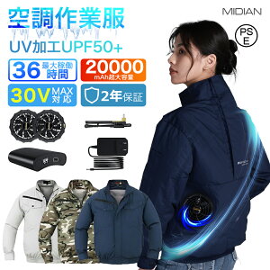 MIDIAN 󒲍ƕ 30V e  ƕ  󒲍ƕ    pc EFA ƒ h MǑ΍ H 25000mAh obe[ Zbg WPbg UVJbg UPF 5