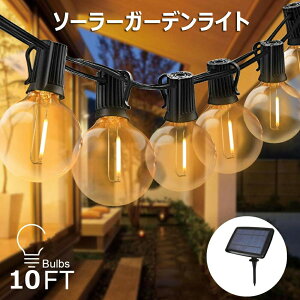 \[[K[fCg zd 10\Pbg hJ X܏Ɩ C~l[V d dF K[fjO 邢 h OƖ@LED\[[Cg K[fCg O@\[[ Xg