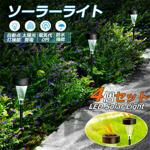 \[[Cg O h C~l[V K[fCg _ u^ 邢 ^  LED  KX L[u h CgAbv z DIY tȒP NX}Xip K