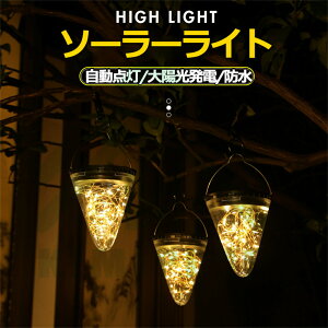 \[[Cg C~l[V hƃCg O h _ 邢 邳ZT[  KX L[u h CgAbv gF  O  z DIY tȒP dCsv NX