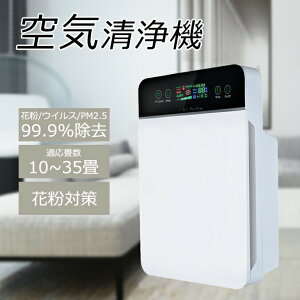 C@ 6dC tB^[ RpNg ԕ EL@   EL RiECX ybgL UV É nEX_Xg ECX PM2.5 R ^b`pl ^C}[ Cm L