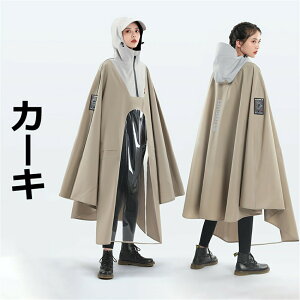 CR[g ] C|` 傫TCY ʊw jp fB[X Y oCU[ CoCU[ h J JJbp Lv NA bNΉ hZΉ 