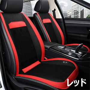 N[V[g J[V[g  N[ N[[ ╗ N/~@\t }bT[W@\t DC12V/24V J[V[gJo[ Ԃ̃V[gJo[ ėp V[gN[[ ̓t@ ʋC w