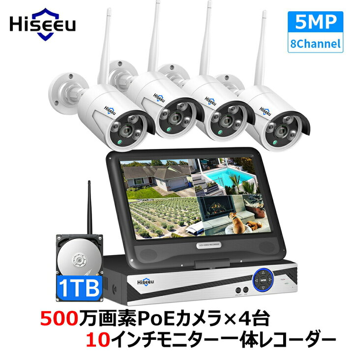 楽天市場】Hiseeu ワイヤレス 防犯カメラ セット ワイヤレス 防犯 