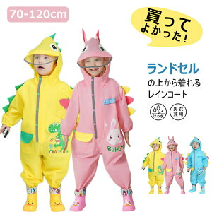 CR[g LbY xr[ hZΉ bN j̎q ̎q J CEFA q Jbp ct wZ w ۈ牀   킢  h  [obO