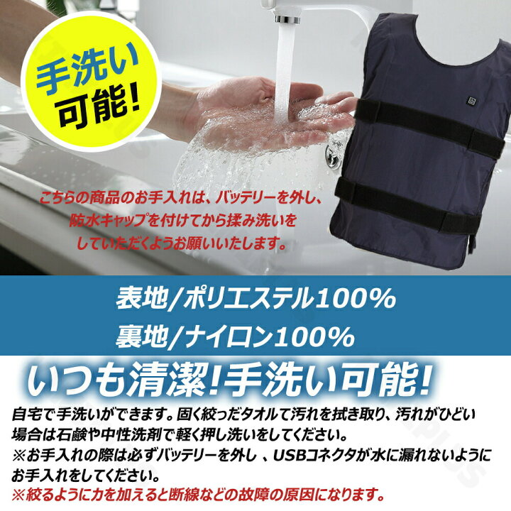 楽天市場】【新型モデル】 水冷服 アイスパック付き 空調作業服 最強 