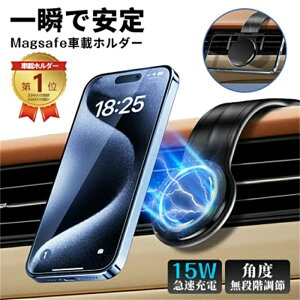 bE ԍڃz_[ CX[d  Magsafe X}z[d ő15Wo }[d X}zX^h }Olbg Ў葀 J[pi GAR o tȒP iPhone/13/12/14/14pro