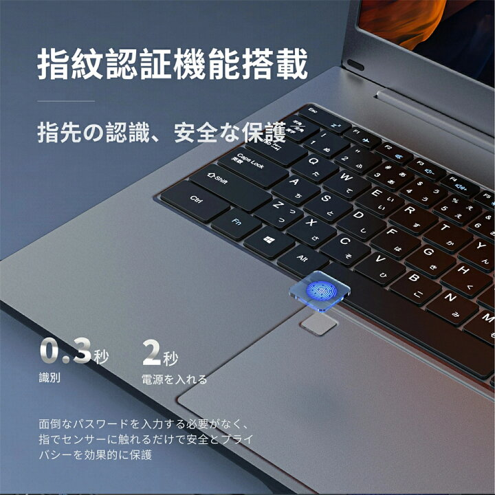 楽天市場】【3年保証】ノートパソコン office付き 新品 タブレットPC 