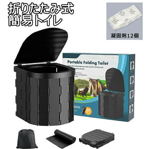 ȈՃgC ЊQ~ǗmďC ܂肽ݎ AEghA ԍ Ԓ |[^u Lv y g p ЊQp nk Ôg 䕗 ^ h  ً} |[^u a ɂg ω