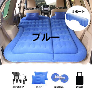 Ԓ }bg GA[}bg GA}bg GA[xbg d|vt 10cm }bg ԗpxbh ȈՃxbh SUVԗpxbh 㕔ȗp AEghA Lv W[ hCu Lvp