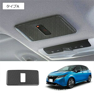 ノート NOTE E13 ノート オーラ FE13 NISMO キックス EM47 MM48 e-POWER ドレスアップパーツ SOS 装飾パネル フレーム 日産車用 内装 ドレスアップ カスタム パーツ アクセサリー