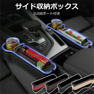 ԍ TCh[{bNX R\[{bNX ԌԎ[ ԍڃTCh[{bNX ^]ȂƏ 2USB|[gt Jbvz_[ V[g|Pbg [{bNX @\   ԗp 