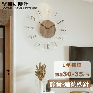 �y1�N�ۏ؁z�Ǌ|�����v ��d�g���v �|�����v �É� ������� �y�� �ؐ� �ǎ��v �k�� ���v �Ǌ|�� �|���v ���׊|�����v ���킢�� �V���v�� �傫�� �Â� �������Ȃ� �A�i���O �I�V���� ������ ��