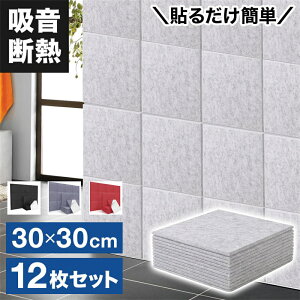 ՉV[ghV[g 30*30*9mm z zpl Az΍ y dztFg{[h E^tH[ R h sAm yK ^ ItBX  ͗ʃe