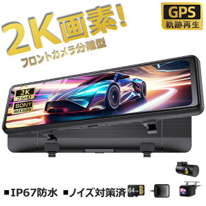 y2K掿E2025Vz hCuR[_[ ~[ OJ 10.88C` tgJ^ tHD 2K SONYZT[ Lp obNA ԊĎ [v^ Ռ^ 펞^ LEDM@