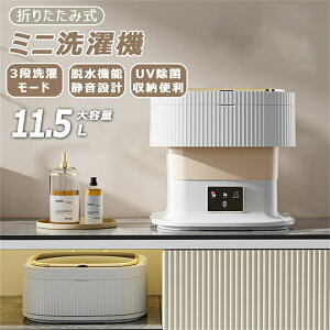 @ ~j@ l炵 ^@ ^ RpNg E ܂肽  ʐ E@\t oPc^@ ~j lp@ oPc@ V [ ܂ |[^u y