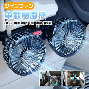 J[t@  @ ԍڐ@ ԓ ԊO 360°px߉\ USBڑ J[t@ cCt@ 3iK _ut@ ړI MǑ΍ dt@ᑛ ėp^Cv đ΍  ԃO