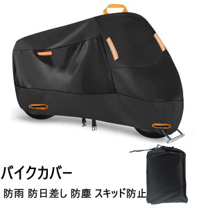 oCNJo[ 300D I[goCJo[ tJo[ hEϔMEnȂ ^/tΉ oCNJo[ Oh~ h~ h h hJ h h~F 200-295cm SV^ [obOt