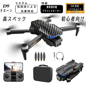 h[ Jt ^ dJ SҌ h[ Be q [P[X dJ uVX[^[ SʓIȏQ 掿HD y B 掿 \ ܂ݎ 