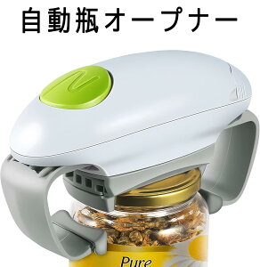 񐢑 r I[vi[  𔲂 JW WJ ȗ  N drtȂ d ʐ؂ JI[vi[ nYt[ v S GbW ȒP ƒp Lb` Lv s