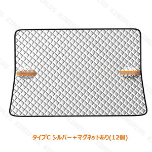 ԗp tgKX Jo[ ????zRA̕tgKXK[h~͓h~ɁIϐ΍ ΍ Ă̓ ΍ łȒPɎt