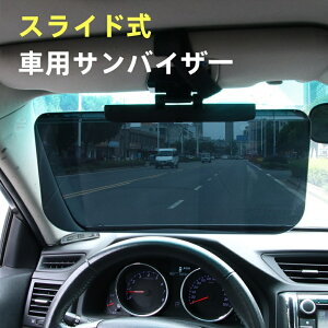 ԗp ToCU[ S/M/L UVJbg XCh ῂy L͈̓Jo[ UVoCU[ VF[h z TVF[h y ^ ^ԃNbv Ȃ 胍bN ɓ  