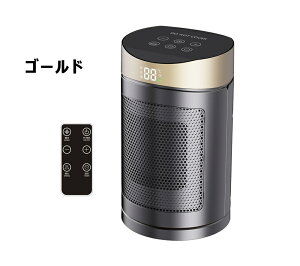 1Nԕۏ؁Z~bNq[^[yECOP^]z dCt@q[^[ dCXg[u ]|OFF E 90°U 12h^C}[t  15~35°x Z~bNt@q[^[ q[^