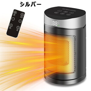 1Nԕۏ؁Z~bNq[^[yECOP^]z dCt@q[^[ dCXg[u ]|OFF E 90°U 12h^C}[t  15~35°x Z~bNt@q[^[ q[^