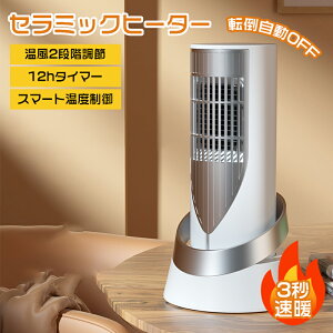 1Nԕۏ؁Z~bNq[^[ ^ t@q[^[ g ȃGl Eߏ  ~j q[^[ RpNg 啗 ߔMی ]|It dC ^ y ߗފ RpNg ^g@ 