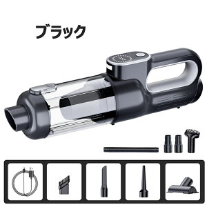 1Nԕۏ؁|@ R[hX ԗp|@ 5WAY ͋z 15000pa  @\ LED\ USB[d bv ԗp| dC|@ ȃGl USB[d dC|@ l炵 Ɩp ƒp N|