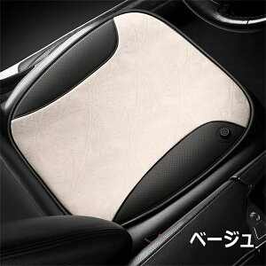 V[gq[^[ USB zbgJ[V[g  ʉߔM ԍ zbgJ[V[g ԗp ׂ~ 3iKxݒ fXN zc `FA dC}bg zbg}bg M}bg ԍډMzc Mp