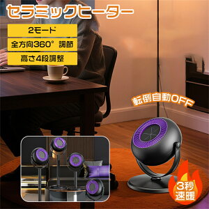 Z~bNq[^[ g 啗 ȃGl x߉\ ^ dCXg[u  2bg q Eߏq[^[ ߔMی g  t@q[^[ dC S ItBX  ߓd ȃG