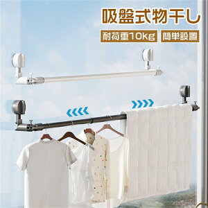 zՎ Lk p bN Ǌ| Lkzc Ǘp    ȃXy[X ֗ObY  ܂肽 Ǌ|  ԕ  t