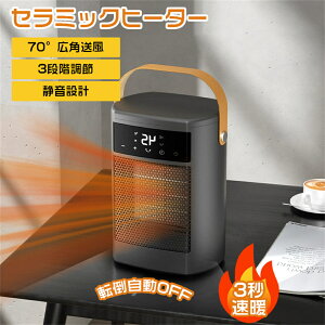 1Nԕۏ؁Z~bNq[^[ dCt@q[^[ dCXg[u ]|OFF U  3iKx Z~bNt@q[^[ q[^[ Z~bN g[ ȃGl RpNg 