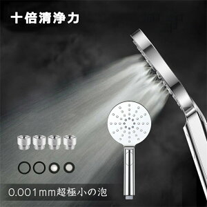 V[wbh imou ߐ 3iKV[[h 80%ߐ  ~Xg ʐ e Egt@C~Xg }CNimou ~Xg ۉ ێ ь PA PA PA 