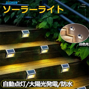 \[[Cg K[fCg C~l[V 3LED O Ɩ O IP65 h EH[v 邢  Ԏ_ Ki |[   肷  ƒp h dCsv NX