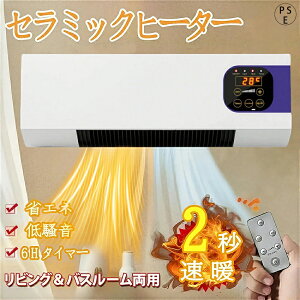 y2025ŐV&2Nۏ؁zZ~bNq[^[ @ ړ^ GAR ^ GAR Eߏ gC u t Ǌ| R g[GARt@ ړǊ|GAR ^C~O[ 