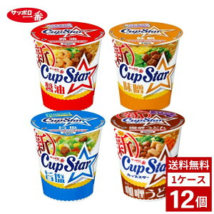 Tb| Cup Star JbvX^[ e1P[X 12 Jbv[ lߍ킹 ܂Ƃߔ  Jbvk[h Jbv Ȗ lߍ ܂Ƃߔ  h H  P[