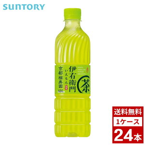 Tg[ ɉEq 600ml 1P[X24{   ybg{g lߍ킹 ܂Ƃߔ  lߍ  h H  P[X