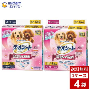 fIV[g 蒴z LtOX^Cv e4 M[ 120 Ch 60 pgC 