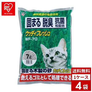 ACXI[} EbfBtbV 7L×4 L  LpgC 